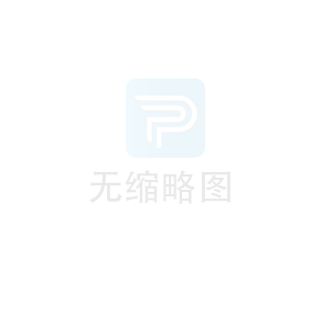 UPVC管帽 Cap (PN10)