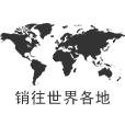 江苏格来美塑胶科技有限公司 